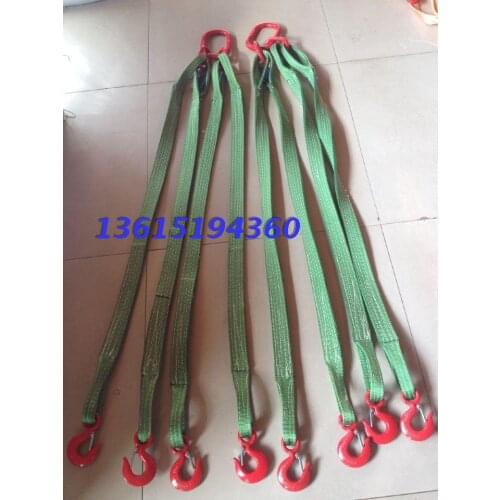 Lifting sling rigging sets 3 tons four leg combination suspenders four fork four leg combination sling ring pull four 3T