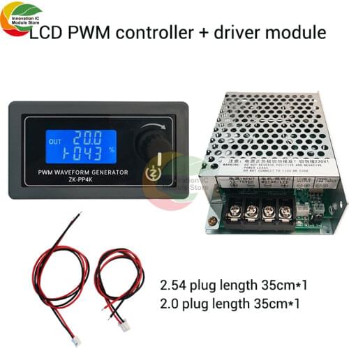 12-75V high power 30A breeding lighting LED motor driver module controller stepless dimming and speed regulation