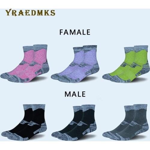 Outdoor ski socks hiking socks autumn and winter thick sports socks running moisture wicking high towel socks