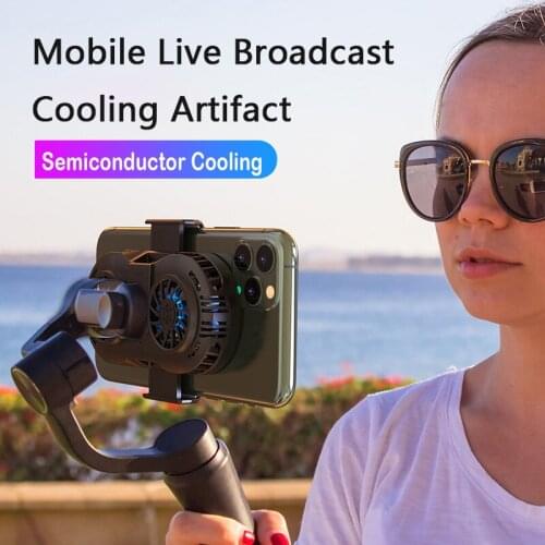 Universal Mobile Phone Radiator Gaming Phone Cooler Adjustable Portable Double Fan Holder Heat sink For iPhone 12 Samsung Huawei