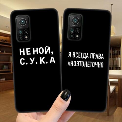 HyrCase Phone Cases Xiaomi Mi 10T Pro