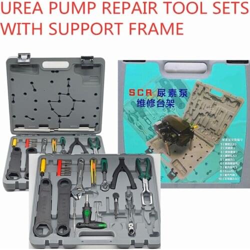 SCR Urea Pump Disassembly Repair Tools With Support Frame