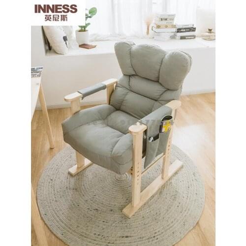 Computer Chair Home Comfortable Sedentary Lazy Sofa Chair Office Chair Study Desk Chair Dormitory Backrest Gaming Chair