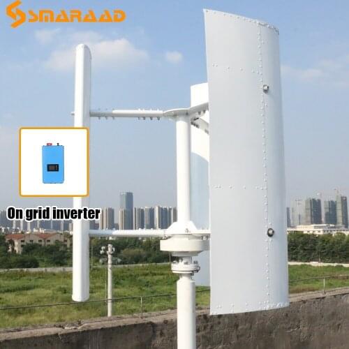 CE Approved Noiseless 1000W Vertical Wind Turbine Permanent Magnet Generator 3 Phase 24V 48V With On Grid System Use For Home