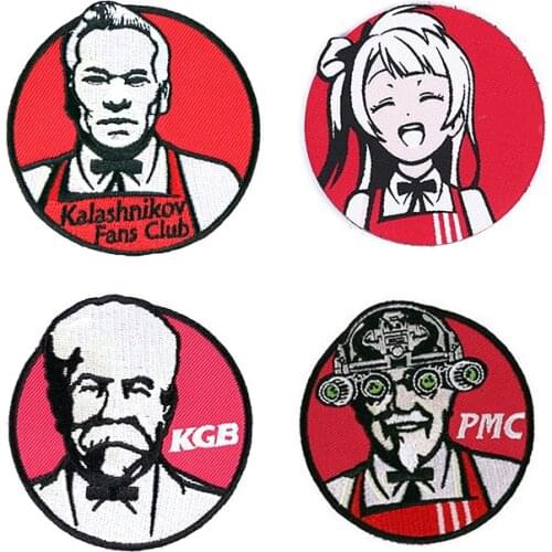PMC Staline KGB Kalashnikov Fans Club Embroidery Military Patch Tactical Outdoor Badge Loli Red Background For Clothes Vest Bag