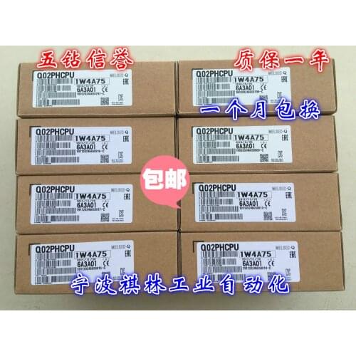 Q02PHCPU 100% new and original