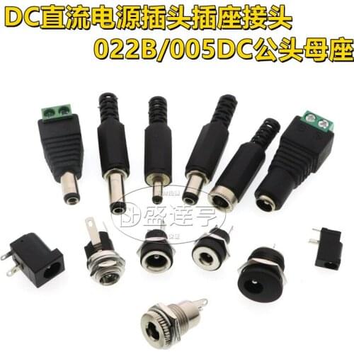 10Pcs/Lot DC DC power plug socket 005/022B Joint Joint 5.5-2.1/2.5/3.5MM Male female round hole