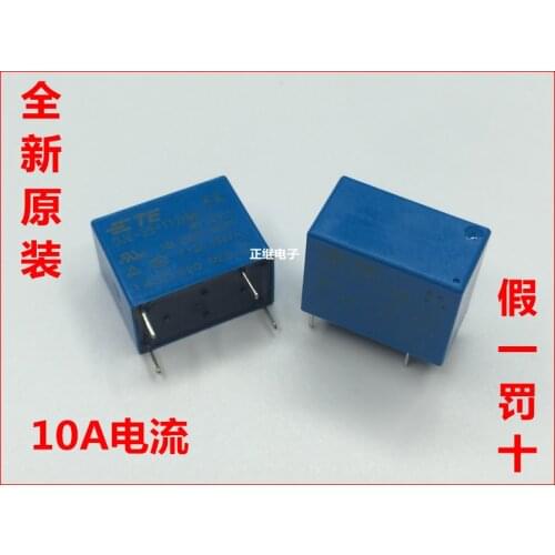 5pcs/lot New and original TE Relays OJE-SS-112HMF 835-1A-B-C HF32F-G
