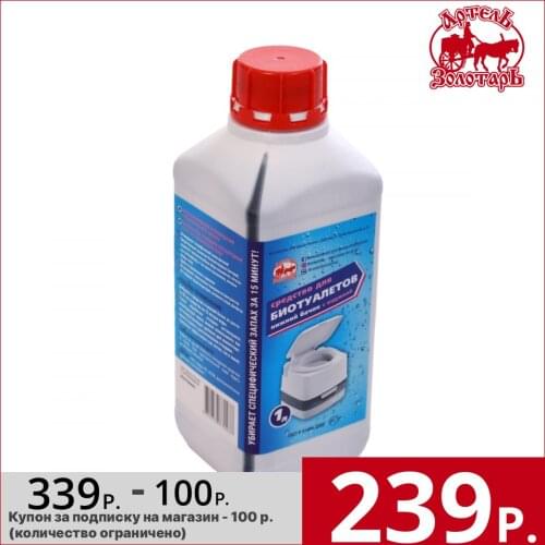 Хозяйственные товары Летом и Зимой China At AliExpress