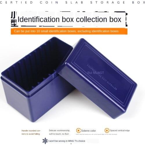 Small identification box collection box collection box can hold 10 small identification boxes