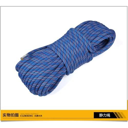 New High Quality Various Sizes Outdoor Nylon Climbing Rope Static Rope 8mm/9mm/10mm For Climbing Equipment Rock