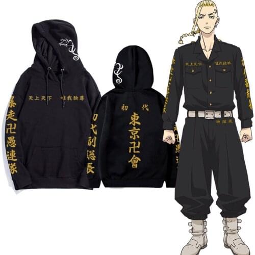 Anime Tokyo Revengers Pullover Tokyo Revengers Draken Top Loose Unisex Pullover