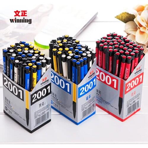 Smooth Writing Black/Blue/Red Refill 0.7mm Click Ball Pen Winning 2001 Ball Point Pen Office Material School Supplies Stationery