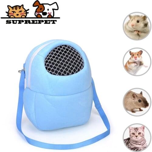 SUPREPET Carrier Bags for Small Pet Squirrel Kennel Outdoor Fence Light Duty Pets Cage for Outdoor Travel Pet Hanging Chest Bags
