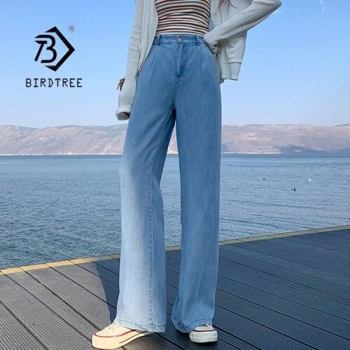 Winsleter Women Jeans