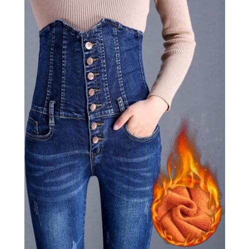 Winter Fleece Button Waist Tuck Skinny Jeans Mujer Women Warm Denim Pencil Pants Fashion High Waist Thick Plus Velvet Trousers