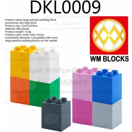 10pcs/lot 2*2 Large Particle High Brick Pure Color Compatible Model ABS Plastic Building Blocks Educational Toy For Children Diy