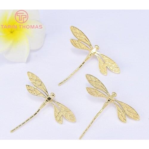 4PCS 45x37MM 24K Gold Color Plated Dragonfly Pendants Charms High Quality DIY Jewelry Making Findings Accessories