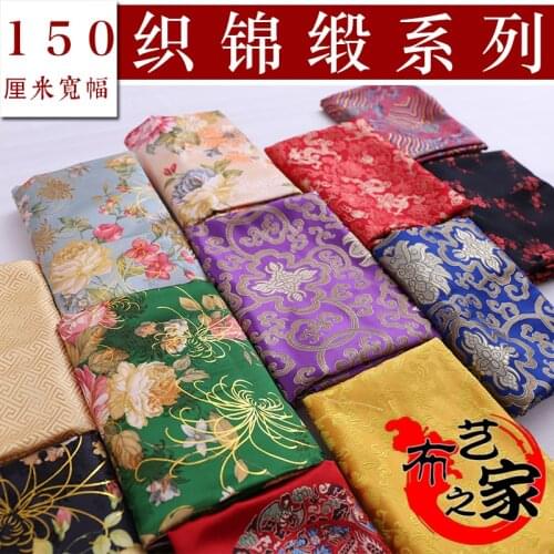 50cm * 150cm / Piece, Chinese Element Jacquard Silk Cloth, Dress, Table Flag, Curtain, Pillow Fabric, DIY Handmade Material