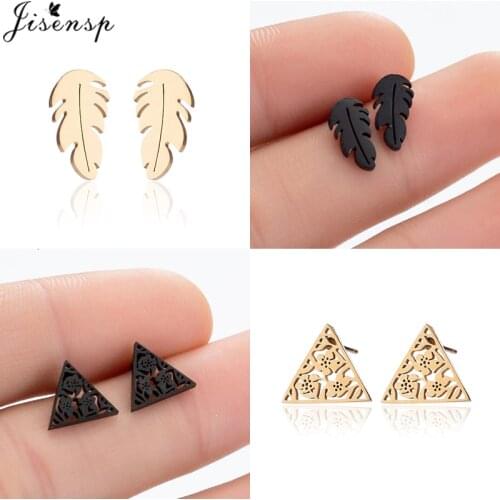 Bohemia Vintage Leaf Earings Fashion Jewelry Stainless Steel Flower Earrings Stud for Women Girls Jewelry Accessories Brincos