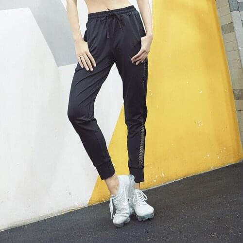 CHU YOGA Black Yoga Pants Side Mesh Panel Patches High Rise Dance Ballet Ballerina Performance Studio Workout Pant P1610