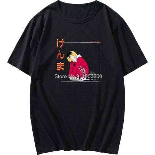 Japanese Anime Kawaii Haikyuu Short Sleeve Kenma Kozume Print T-shirt Men Korean Loose T Shirt Male Fashion Tshirt Tops