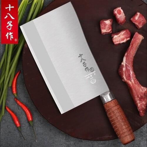Free shipping SHIBAZI composite steel kitchen thickened professional chefs knife large size sliced meat kitchen knife rosewood