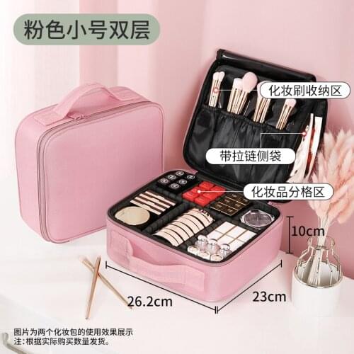 Large Capacity Cosmetic Bag Womens Portable 2021 New Oversized Travel Cosmetics Storage Bag High Sense Professional Box