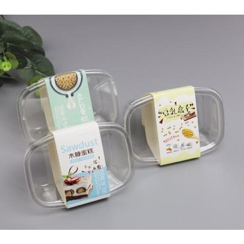 50pcs Transparent packaging food container 250ml square plastic box pudding ice cream fruit salad dessert cake cup with lid