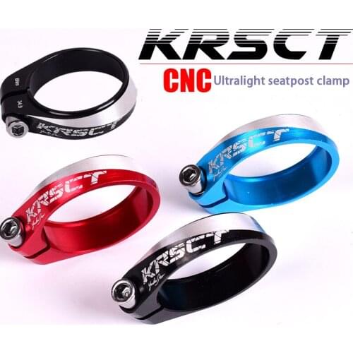 2020 bicycle lock seatpost clamp aluminum alloy 34.9mm ultralight mountain bike road bike tube clamp bicycle seatpost clamp