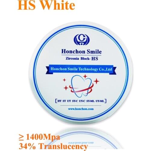 1pcs HS 98mm 1400Mpa High Strength Zirconia Block Free Shipping