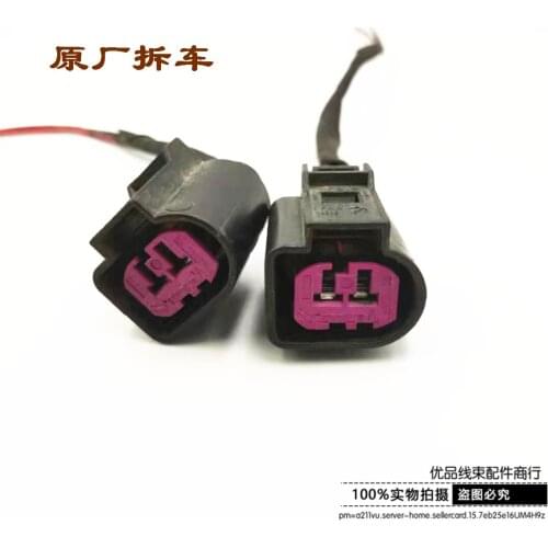 For Volkswagen Audi generator electric horn plug 2pin 1J0 973 772 car connector