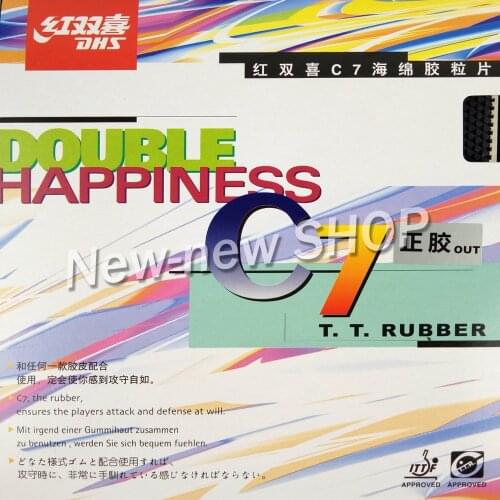DHS C7 (C 7, C-7) Short Pips-Out Table Tennis (PingPong) Rubber with Sponge