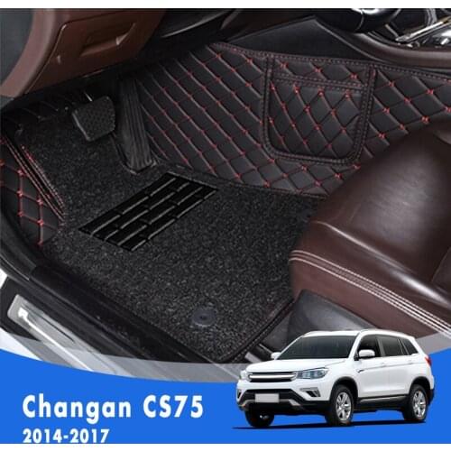 For Changan CS75 CS 75 2014 2015 2016 2017 Luxury Double Layer Wire Loop Car Floor Mats Auto Interiors Carpets Foot Pads