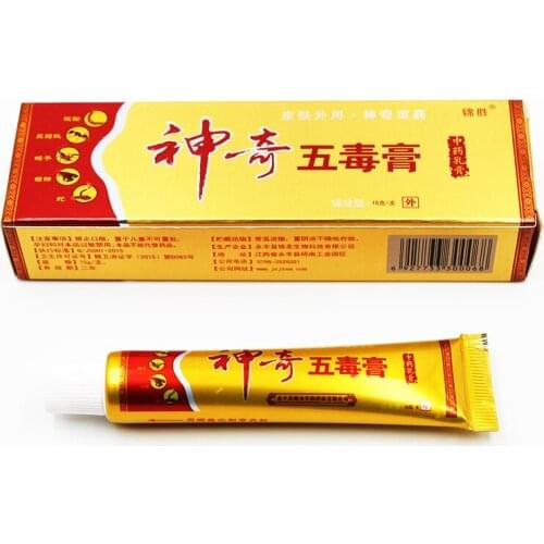 Eczema Ointment Treatment Psoriasis Cream New Skin Herbal Psoriasis Pruritus Herbal Cream Dermatitis Eczematoid Cream Skin Care