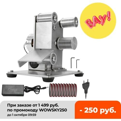 Mini Electric Belt Sander Multifunctional Grinder DIY Polishing Grinding Machine Cutter Edges Sharpener Grinding Machine