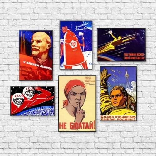 Vintage Stalin USSR CCCP Poster Russia Space Propaganda Wall Art Canvas Painting Retro Decoration Picture Living Room Home Decor
