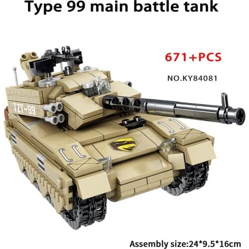 671 PCS City Military Main Battle Tank 99 Type Building Blocks Army Soldier Weapon Police Bricks For Childrens Gifts KAZI 84081