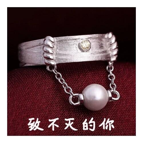 Anime Fumetsu no Anata e To Your Eternity Cosplay S925 Silver Ring Fashion Adjustable Finger Rings Fashion Jewelry Gift