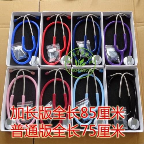 Medical Student Health Blood Single Head Professional Stethoscope Free Shipping