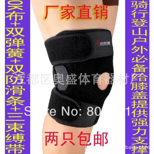 Whole Sale 50pcs/lot Fully Flexible Matel Adjustable Knee Support Brace Stabilizer Protection Free Shipment