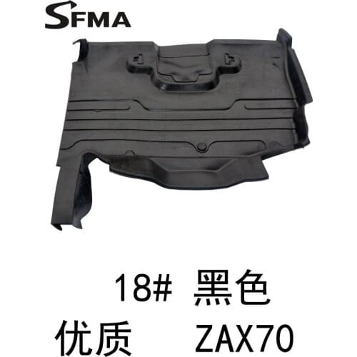 Free shipping for Excavator accessories Hitachi zax70 cab floor mat rubber foot pedal digger parts