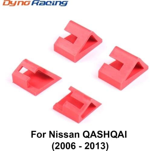 4PCS Car Rear Boot Handle Tailgate Repair Clips designed For Nissan QASHQAI 2006-2013 Auto Fastener & Clip Repair Clips Trim