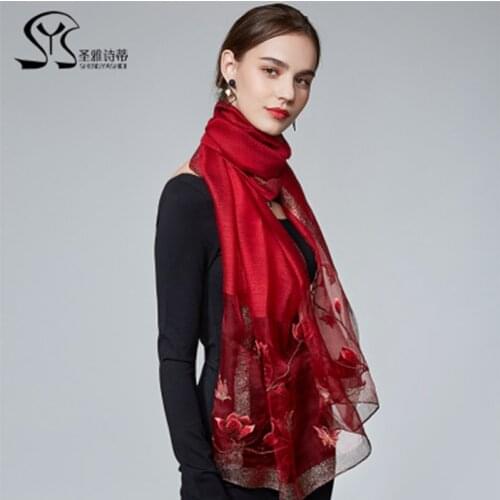 2020 silk wool scarf Women Lady Fashion Wrap silk embroidery elegant wild sunscreen beach shawl scarf