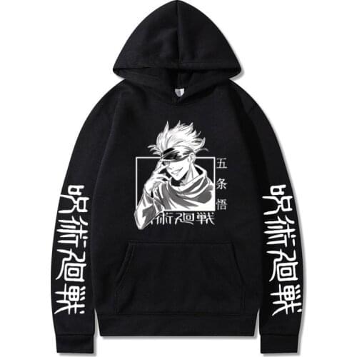Jujutsu Kaisen Anime Mens Hoodie Long Sleeve Men Women Hoodie Loose Harajuku Streetwear Hip Hop 2021 Hot