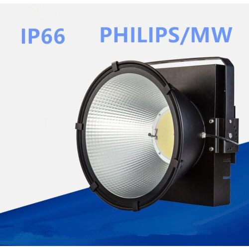 Xbees Professional Lighting
