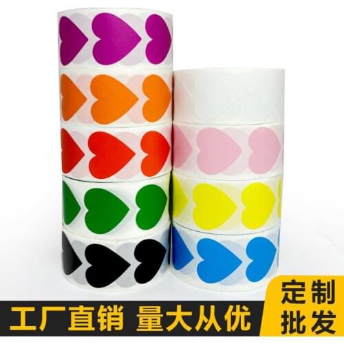 500pcs/roll Heart Shaped Blank Stickers seal Labels red stickers scrapbooking for Package wedding decoration stationery sticker