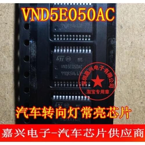 VND5E050AC New Ones