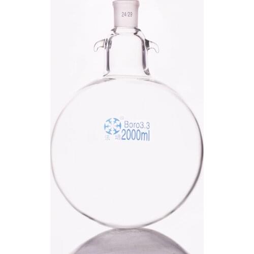 Single standard mouth round-bottomed flask,With hook up,Capacity 2000ml and joint 24/29,Single neck round flask