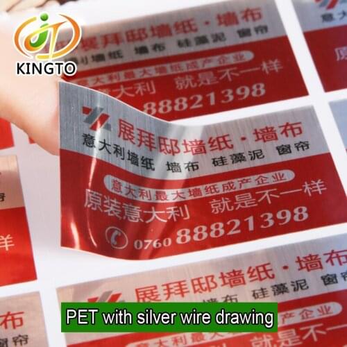 Factory directly sells PET adhesive label sticker with silver wire drawing